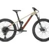 Mondraker, Factor 24 Kids MTB 2023 -Kinderfahrrad 010 23201