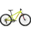 Orbea MX 24 XC 2023 -Kinderfahrrad m008ttcc i6 side mx 24 xc 1